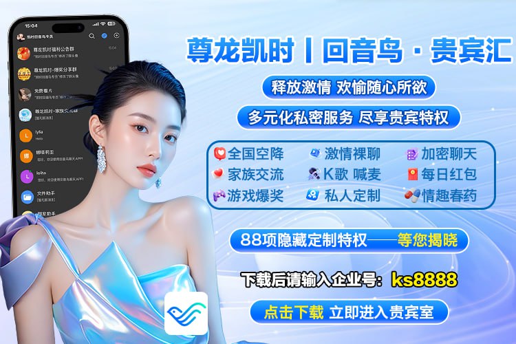 跳转图片